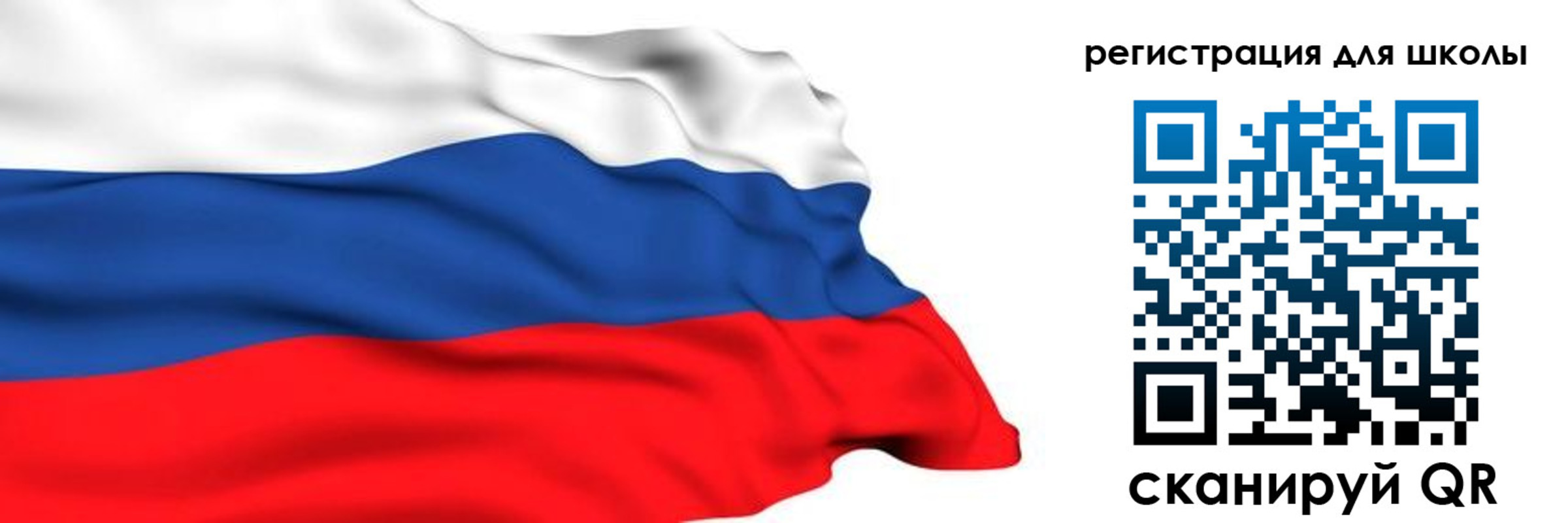 временная регистрация госуслуги в Избербаше